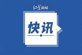 开云app官网网页版登录截图1