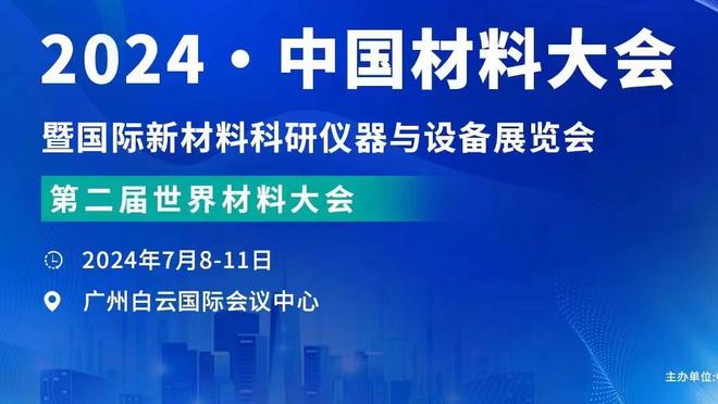 杜兰特砍至少25分10板15助 太阳队史第四人 奈特&布莱德索在列