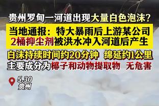 谁能持续到最后？詹姆斯生涯三分命中数反超克莱 升至历史第七位