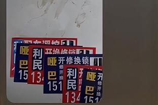 轻轻松松！小萨博尼斯出战28分钟 13中9贡献24分10板7助1帽